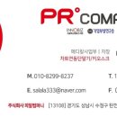 실로암피부과의원 네이버블로그