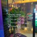 세븐스타코인노래연습장 충주호암신도시점 | 충주 호암동 코인노래방, 세븐스타 코인노래연습장 오픈(6.30)