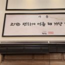 불당동공영주차장 화장실 이미지