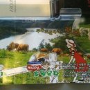 찬민농장 이미지