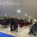 남해읍헬스장 남해헬스 PT 피티 비타민휘트니스 가격 주차 후기