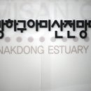 지오2길 이미지
