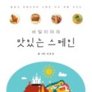 블루리본(BR) 이미지