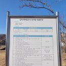 동강 | 김포 맛집 엄마의 봄날 Ⅰ 딸과 함께 즐긴 강원도 토속 한정식 동강정식 후기 주차정보