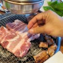 철수네숯불갈비 이미지