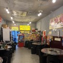 배달삼겹돼지되지 화양점 | 부산 해운대 마린시티 흑돼지 삼겹살 맛집 김치옥