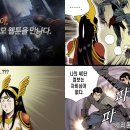 이데아링크 이미지