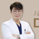 다움성형외과의원 이미지