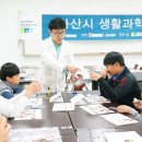 이*열 이미지
