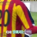 청춘후반전 이미지