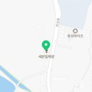 세븐일레븐 안성대덕본점 이미지