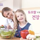 엔케이메디컬 이미지
