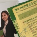 (주)퓨멕스