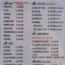 퍼피포유 이미지