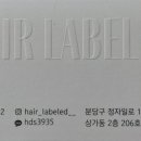 순실장 네이버블로그