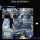 오토칼라세차 | 창원 테슬라 모델Y 썬팅 신차패키지 루마썬팅 오토칼라 테라룩스IR 시공 솔직 후기