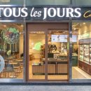 뚜래쥬르 인근 이미지