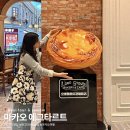플라워바무니 | 마카오 에그타르트 맛집 기념품 선물 포장 기내반입