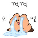 예림미용실 이미지