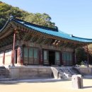 신흥사 - 1350 | 신흥사