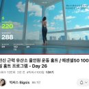 (주)서진라이트