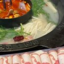탕궁샤브 이미지