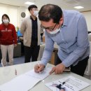 국가태권도학교 이미지