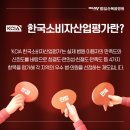 복음의원 이미지