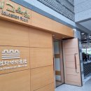 수원박물관 | 수원화성박물관 관람 후기 조선의 역사를 품은 수원의 특별한 공간