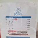 덕신교차로 이미지