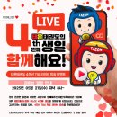 태온 태권도장 이미지