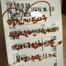 마실커피 | 배민 [마실커피 상인점] 배달 후기