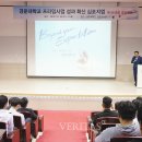 프라임항공