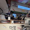 잠실 롯데백화점 다정이네김밥 팝업 후기｜제주도 유명 김밥 드디어 먹어봤어요