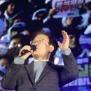 대우문구