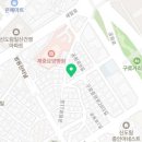 바른치킨 구로거리공원점 이미지