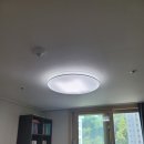 UR(원주시)-[동화공단로]-상-1 | 원주 봉화산 푸르지오아파트 29평 소룩스조명 교체후기