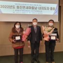 동진면사무소 이미지