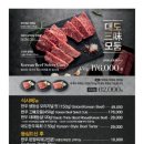 대도식당 앞 이미지