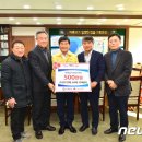 농업회사법인 유한회사 태흥축산 이미지