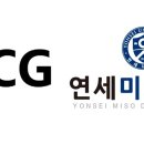 미소케어 이미지