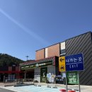 장흥 정남진휴게소 | 강진 가는 길 필수 코스 새로 생긴 장흥정남진휴게소 완전 깔끔 그 자체