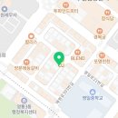 꾸브라꼬 숯불치킨 수원영통점 이미지