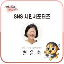 홍죽산업단지근린공원 이미지
