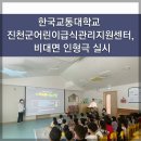 건강한 피터팬의 튼튼모험 어린이뮤지컬 인형극 공연 네이버블로그