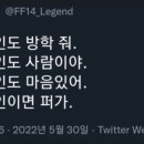 혜안엔지니어링 이미지
