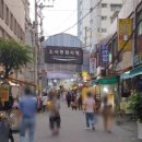 경인옛로22번길 이미지