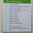 도란도란케이크