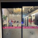 캐슬풋샵