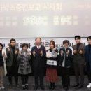아림장 네이버블로그